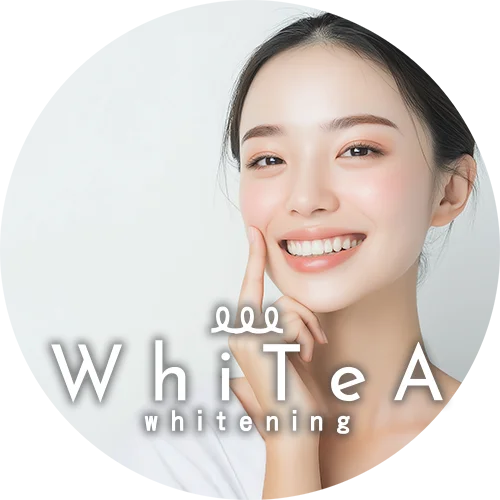ホワイトニングWhiTeA
